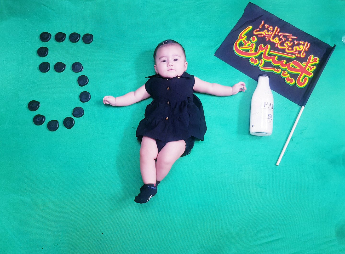 پنج ماهگی نوزاد حَؤراء