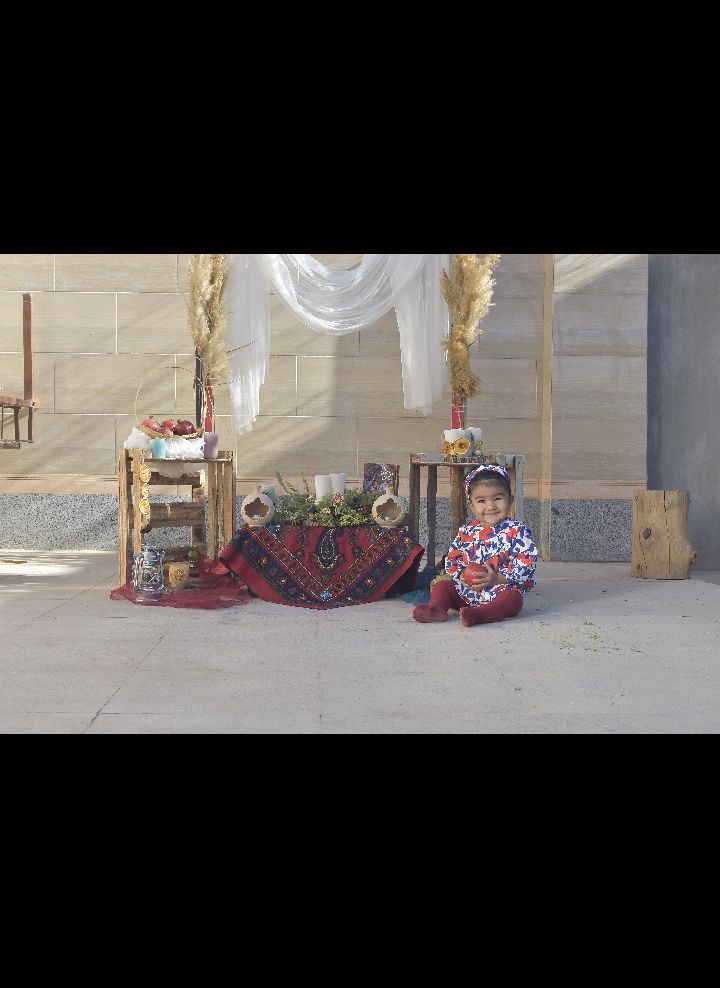 شانزده ماهگی کودک ایه عرب پور