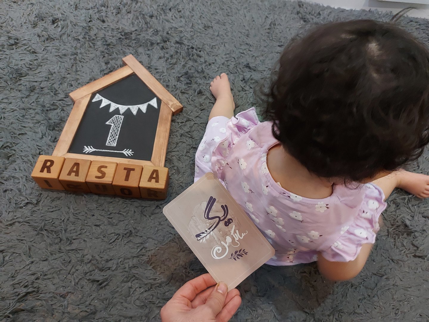 جشن هالووین کودک رستا یساری