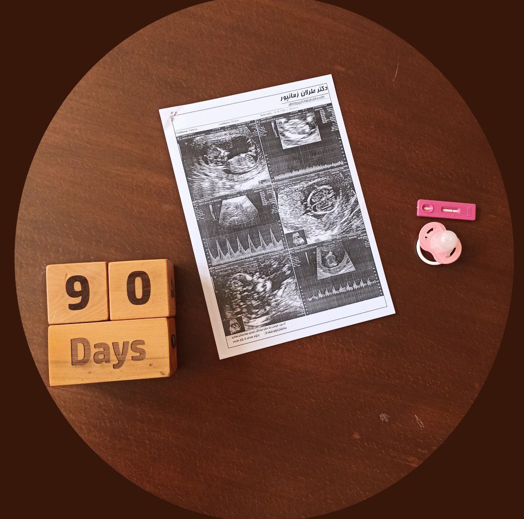 بارداری آدریَن شاپورجانی