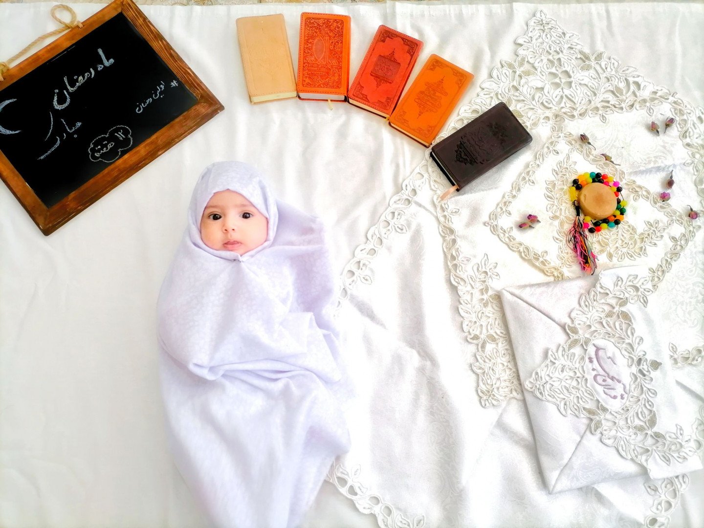 مسابقه ماه رمضان زینب رئیسیان