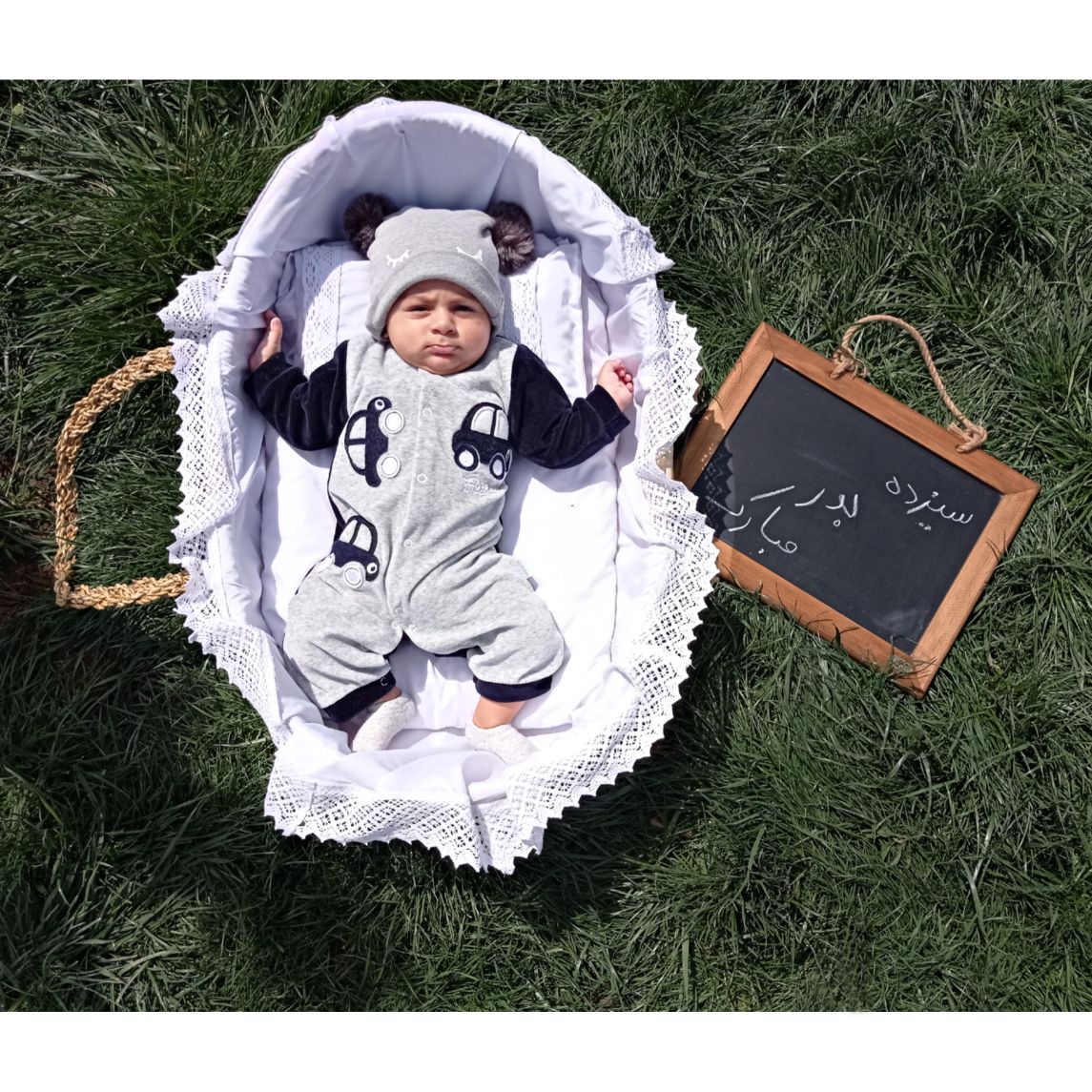 عکس سیزده بدر کارن رحیمی