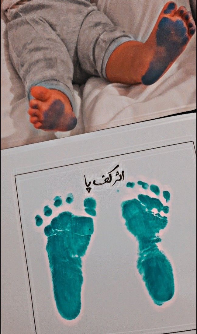 اثر-کف-پا delvin