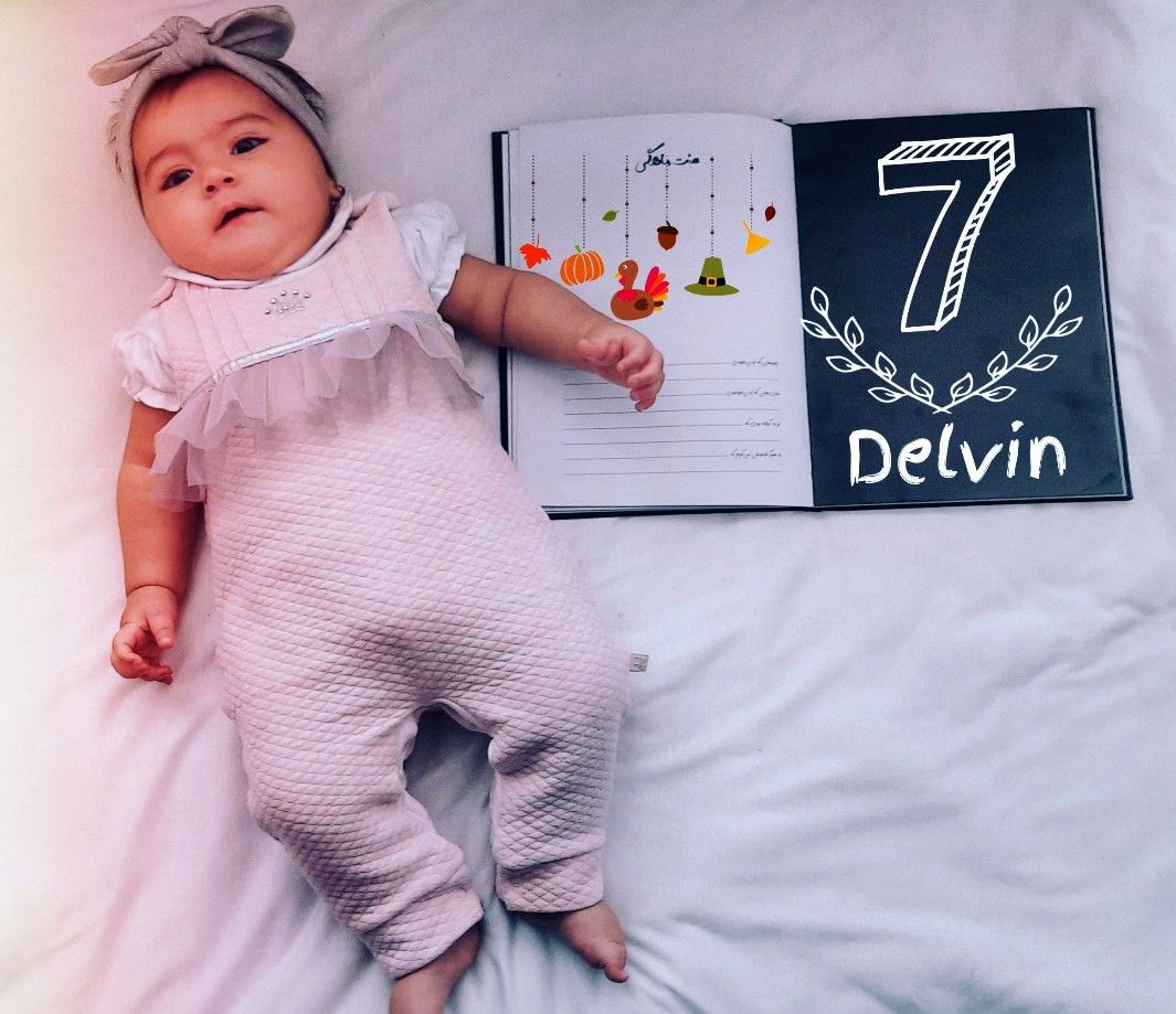 آلبوم خاطرات کودکی delvin