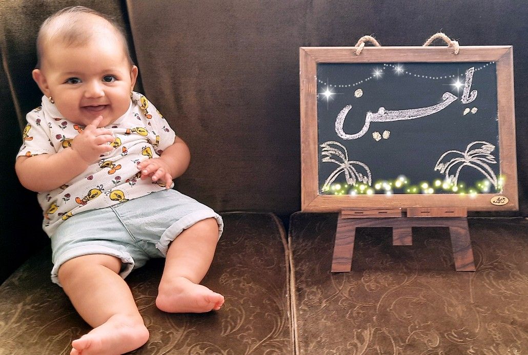 اولین نشستن نوزاد delvin