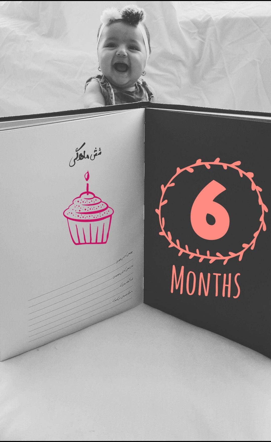 اولین خنده نوزاد delvin