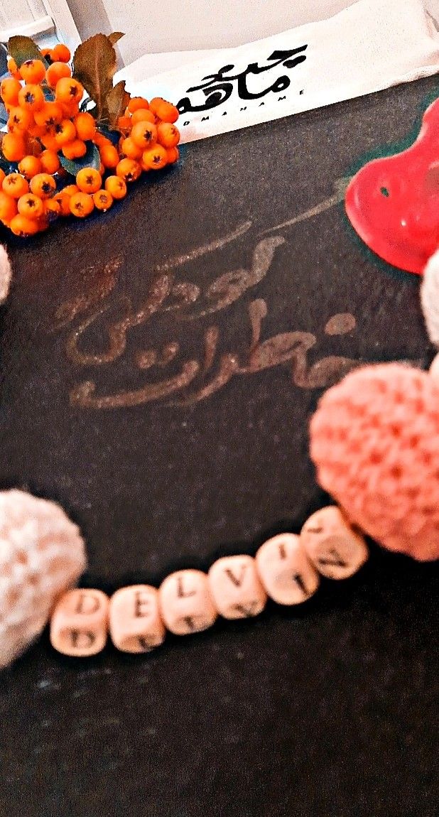 آلبوم خاطرات کودکی delvin