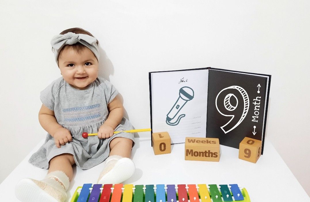 آلبوم خاطرات کودکی delvin