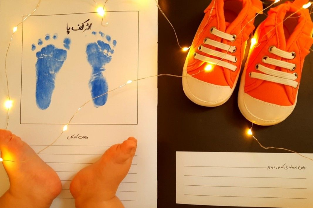 اثر-کف-پا delvin