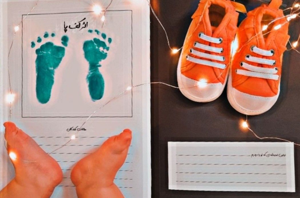 آلبوم خاطرات کودکی delvin