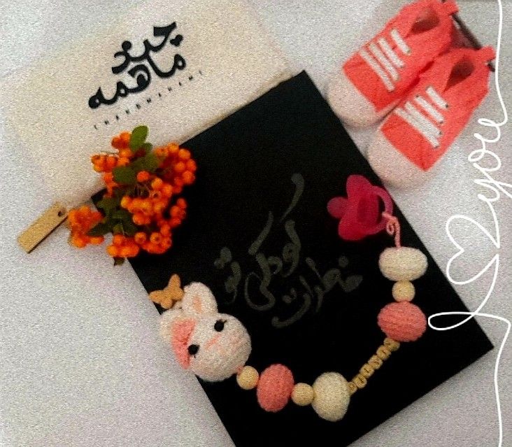 دفتر-خاطرات-کودکی delvin