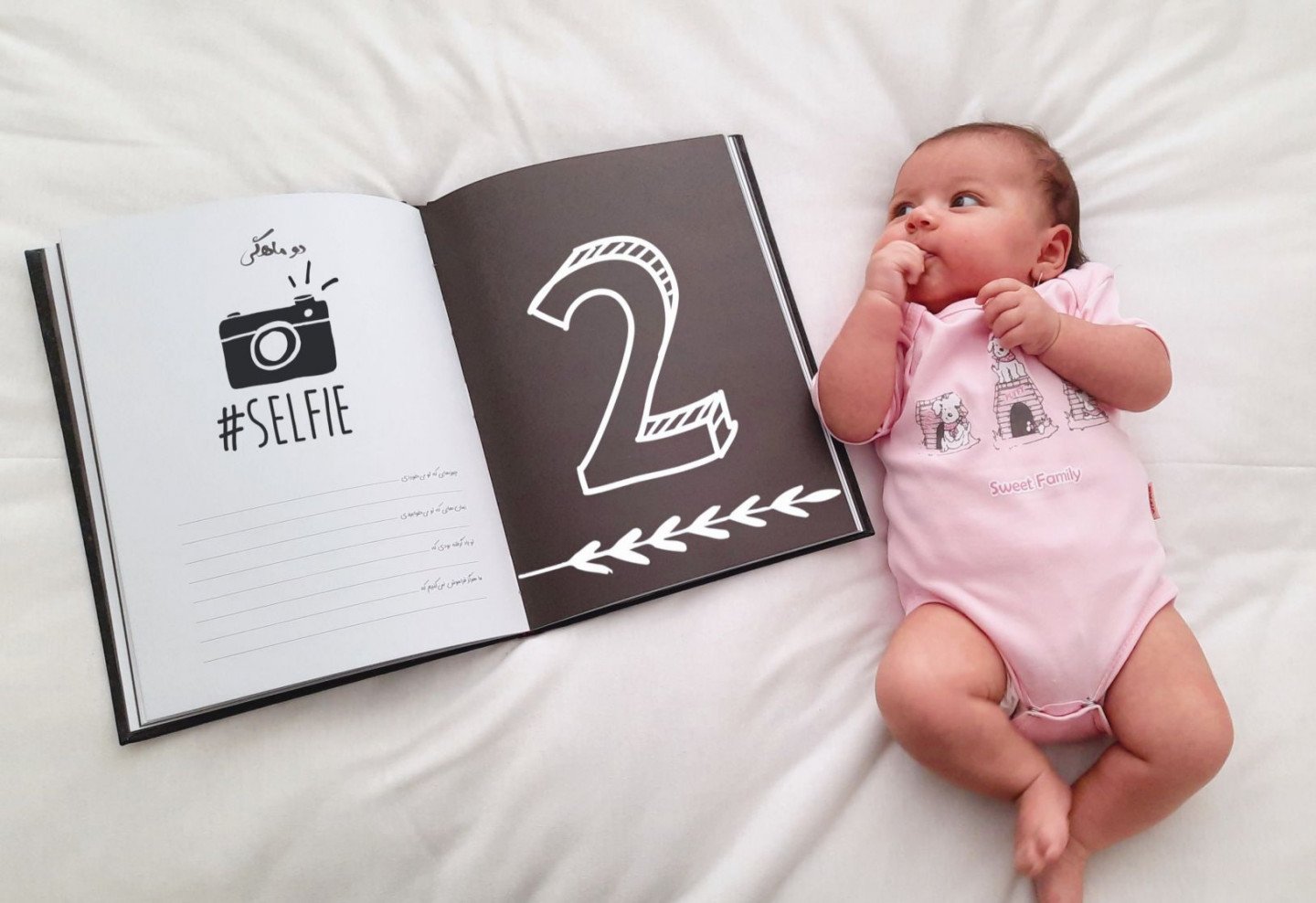 آلبوم خاطرات کودکی delvin