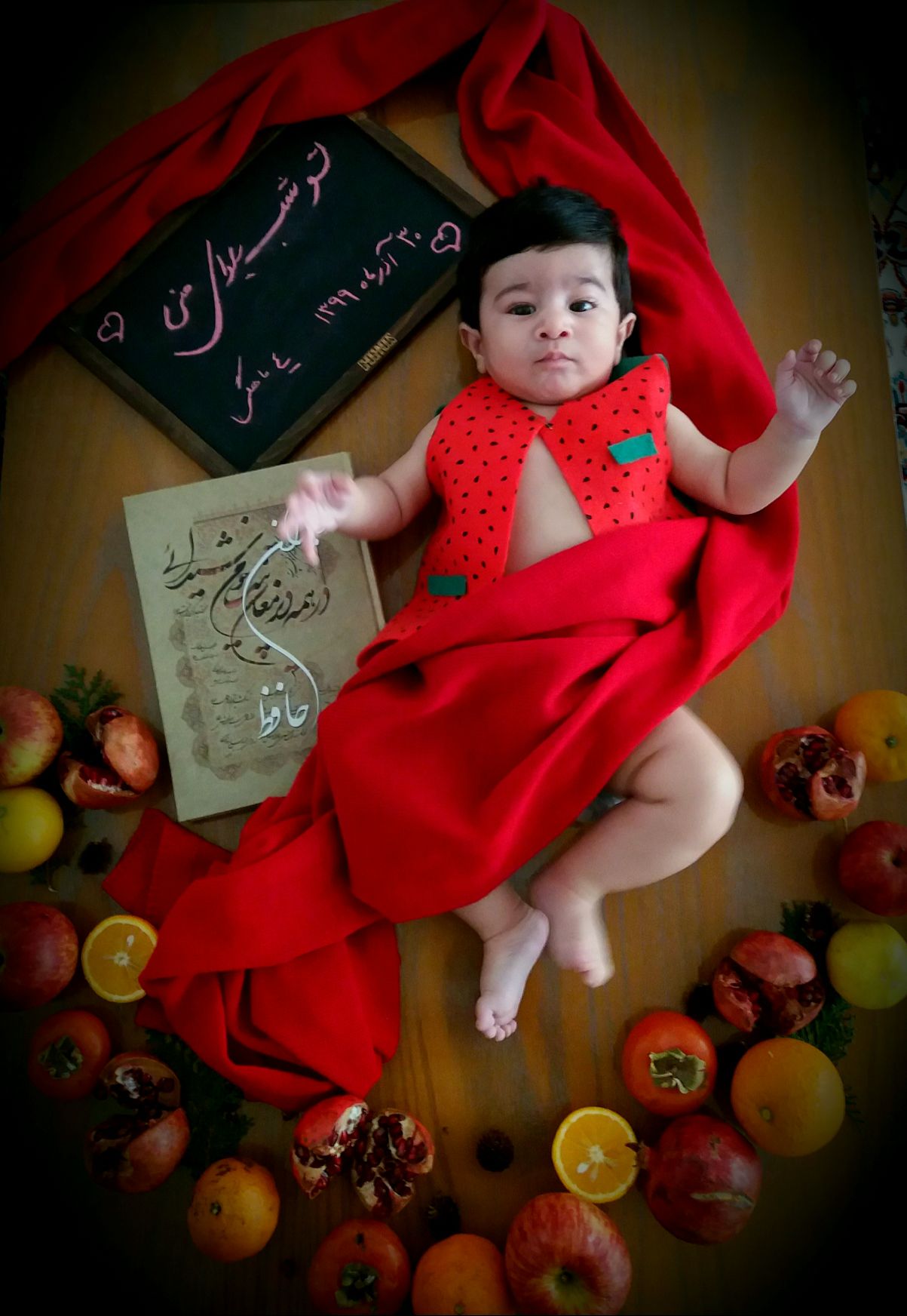 شب یلدا کودک آرمان داروغه