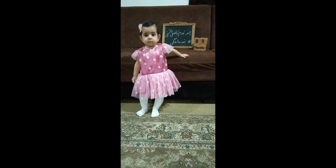 پاییز مهرآفاق حسن زاده