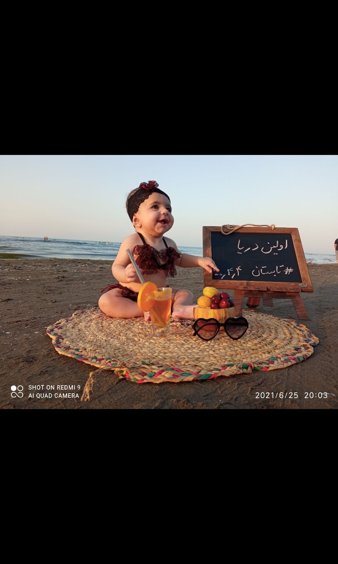 تم عکس تابستانی کودک مهرآفاق حسن زاده