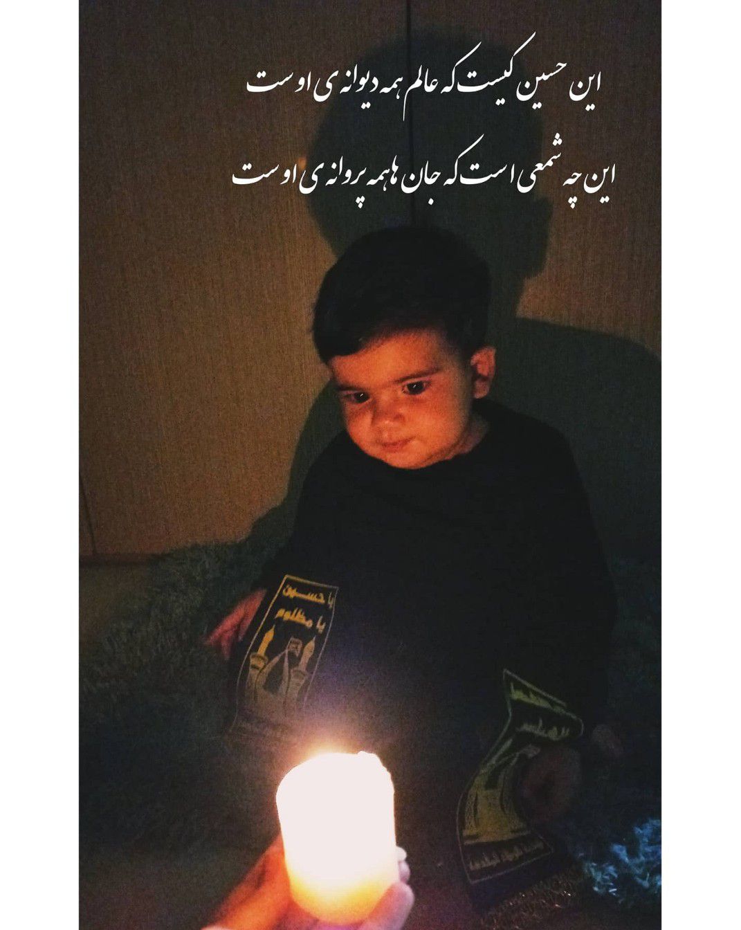 دوازده ماهگی نوزاد کوروش عنابستانی