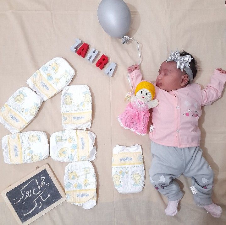 تخته-سیاه-فانتزی zahra ramzani?