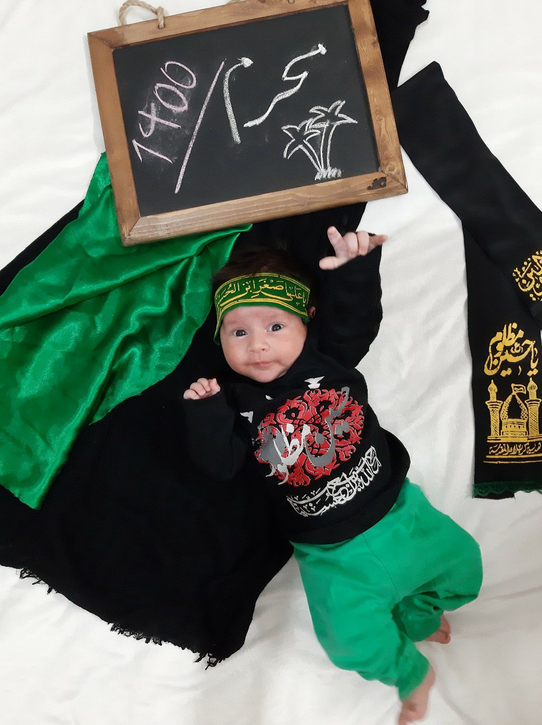 عکس محرم کودک صدرا ایروانی