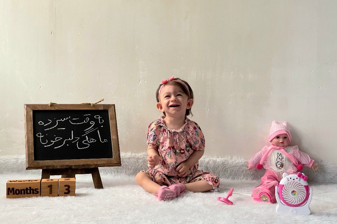 سیزده ماهگی کودک آتریسا علیزاده