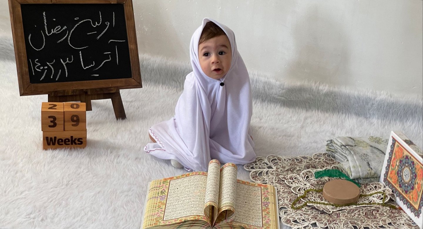 مسابقه ماه رمضان آتریسا علیزاده