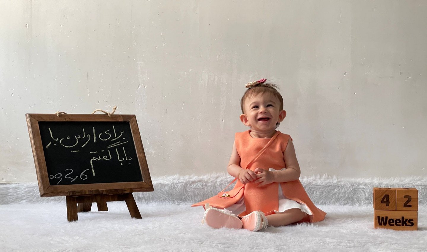 اولین کلمه نوزاد آتریسا علیزاده