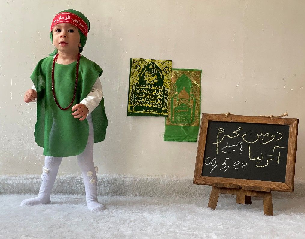 عکس محرم کودک آتریسا علیزاده