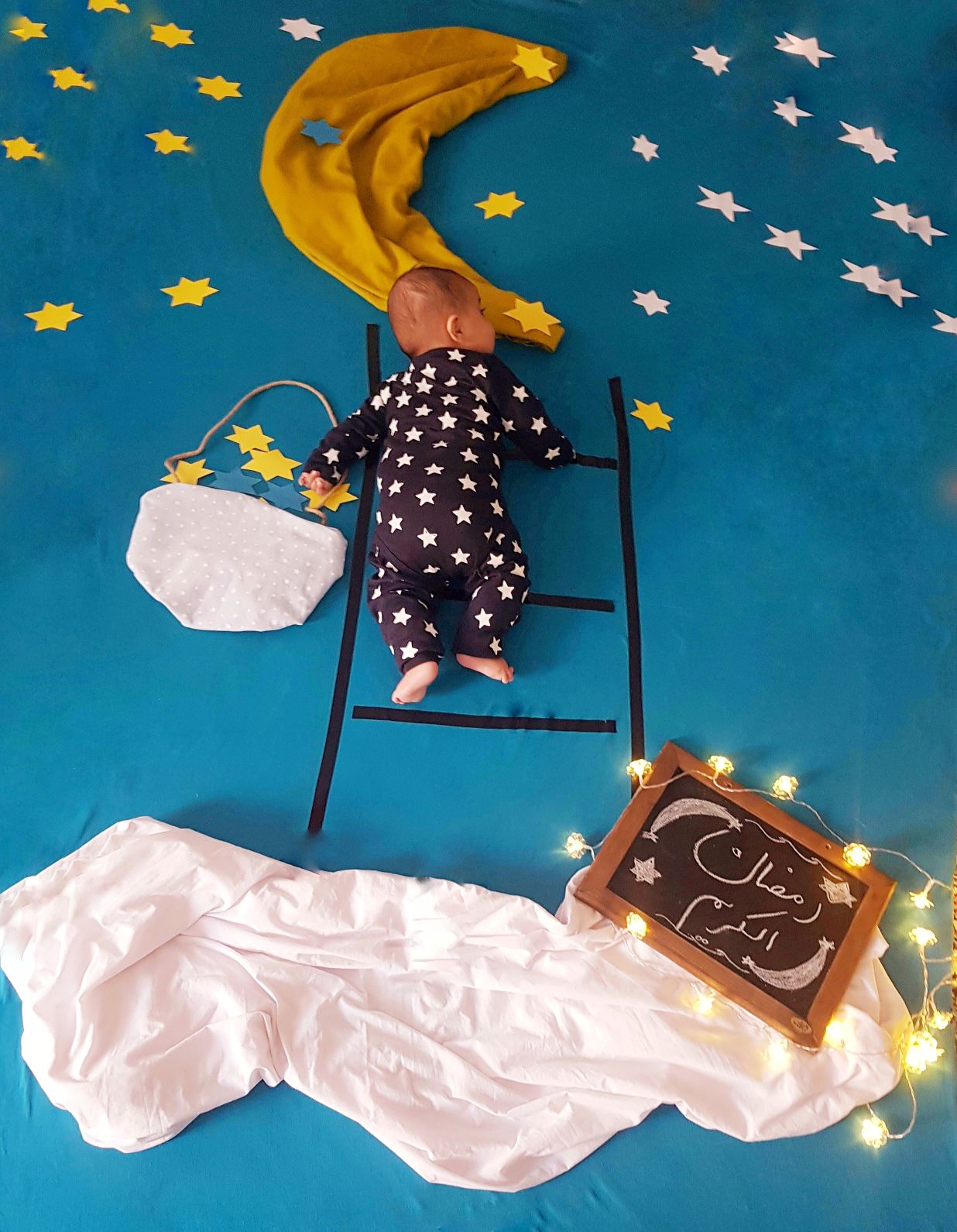 مسابقه ماه رمضان مهدیار باقری