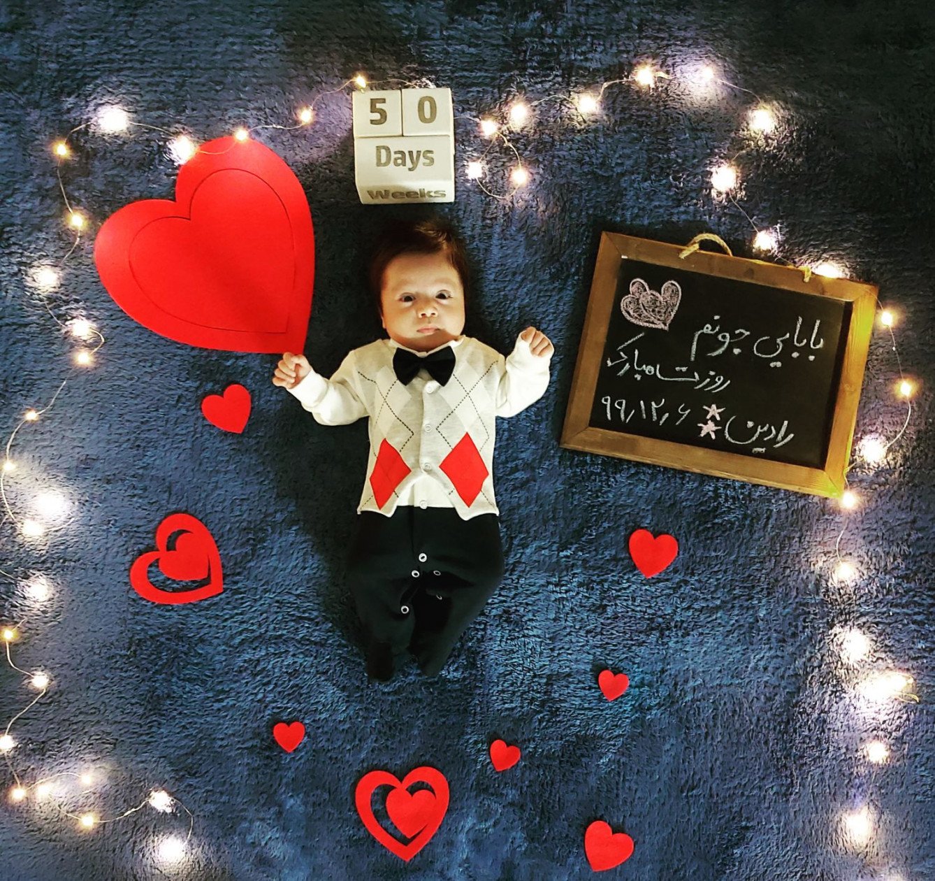 جشن ولنتاین کودک رادین ابوطالبی