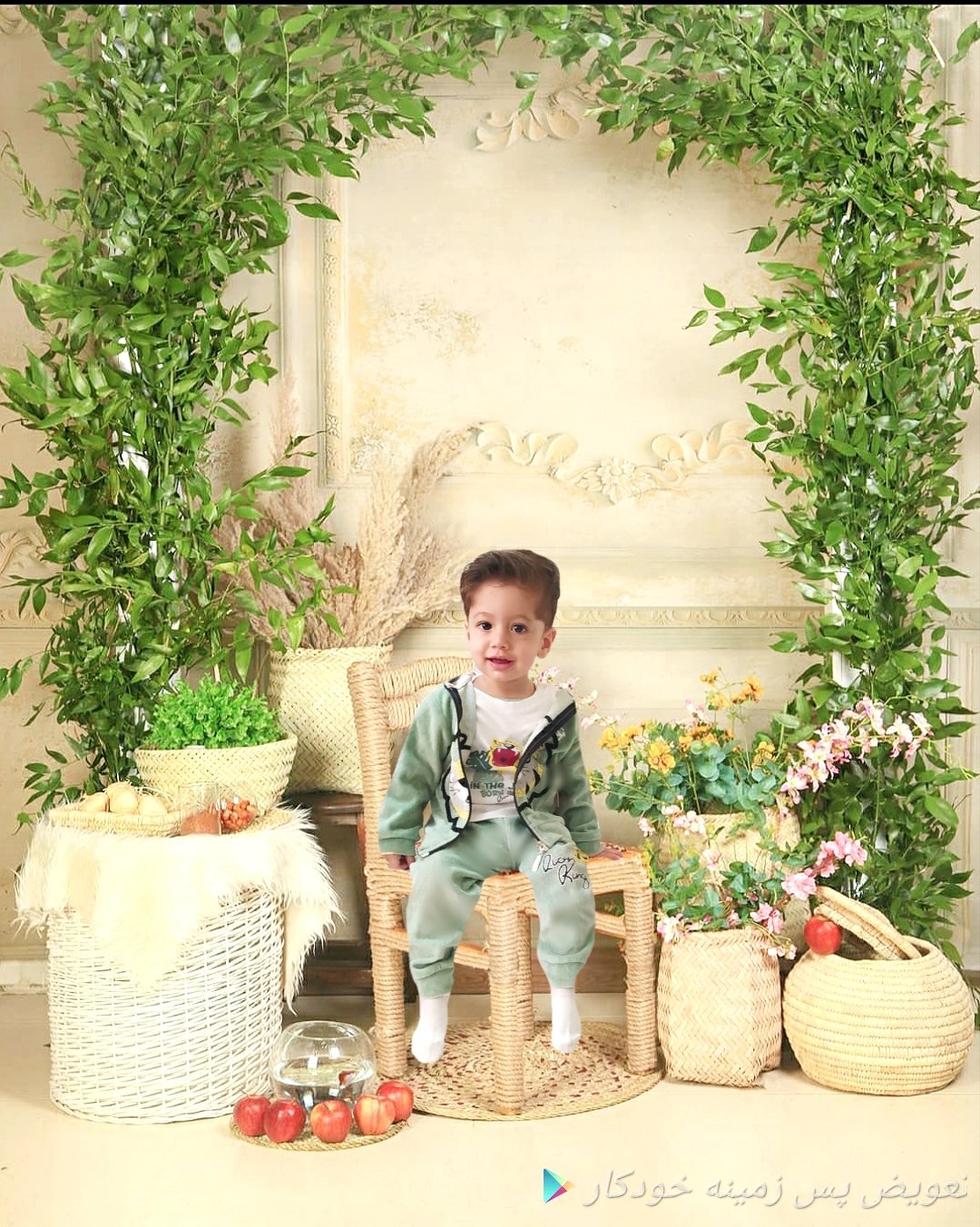 عید نوروز ارسلان صادقی