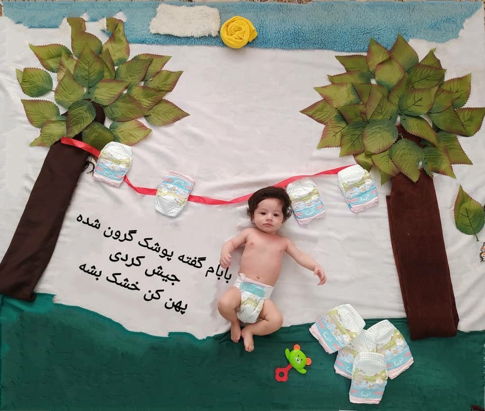 تم عکس زمستانی نوزاد ارسلان صادقی