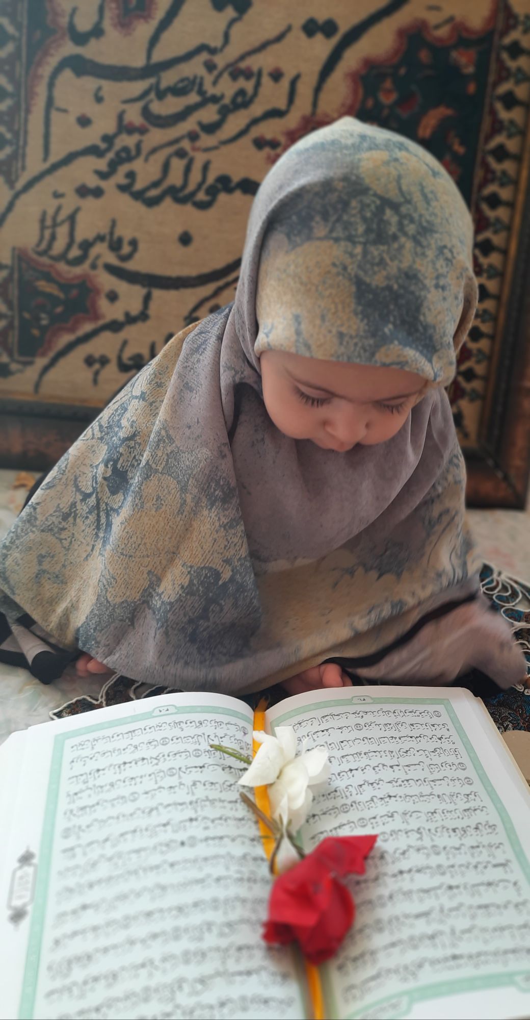 ماه رمضان کیانا دهقانی