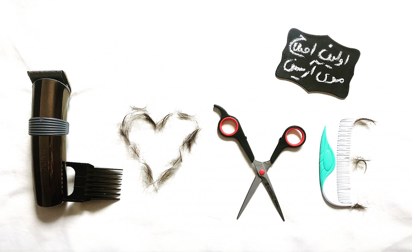 تخته-سیاه-طرحدار-35990