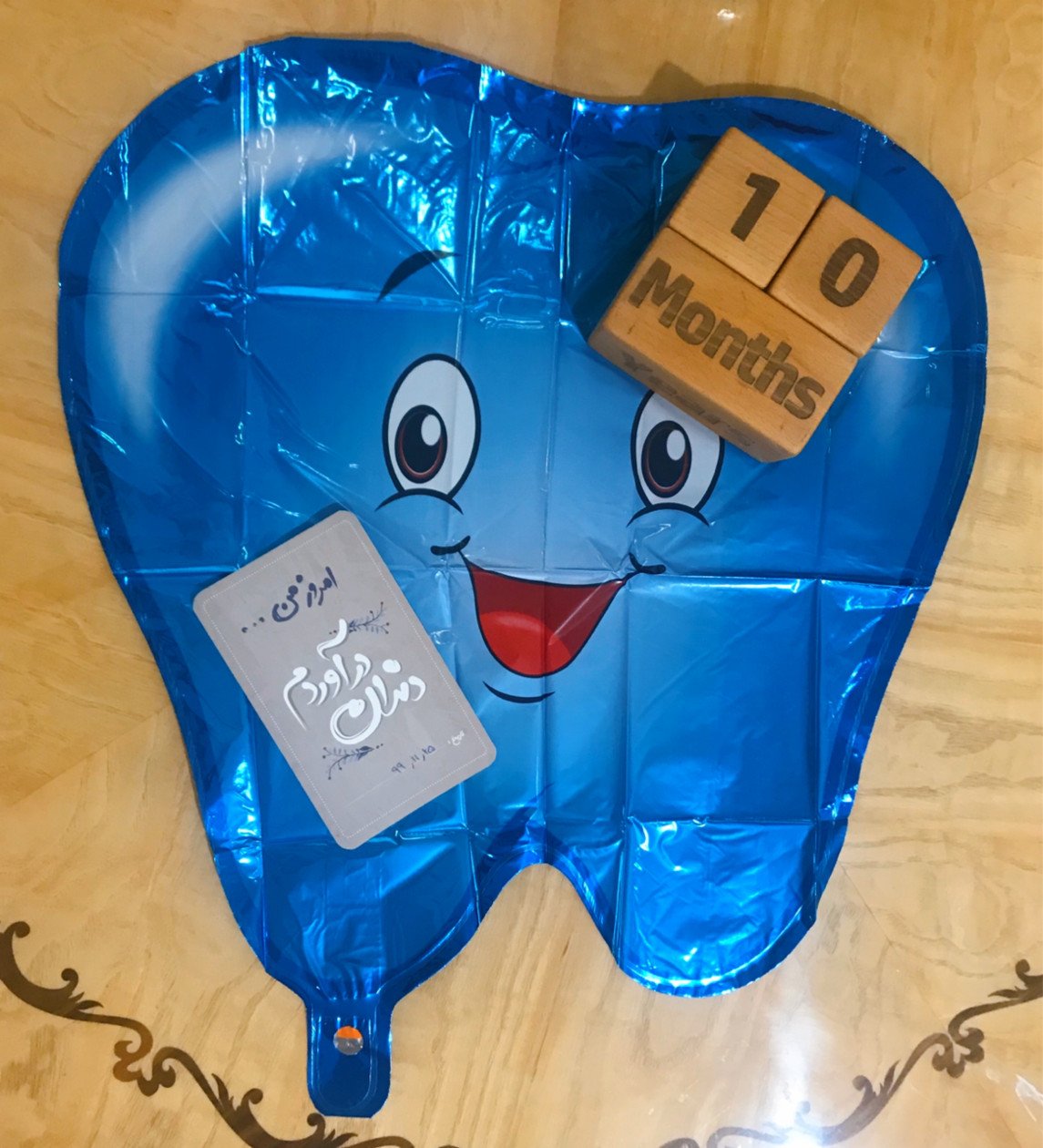 کارت خاطرات اولین ها آرسين اميرى