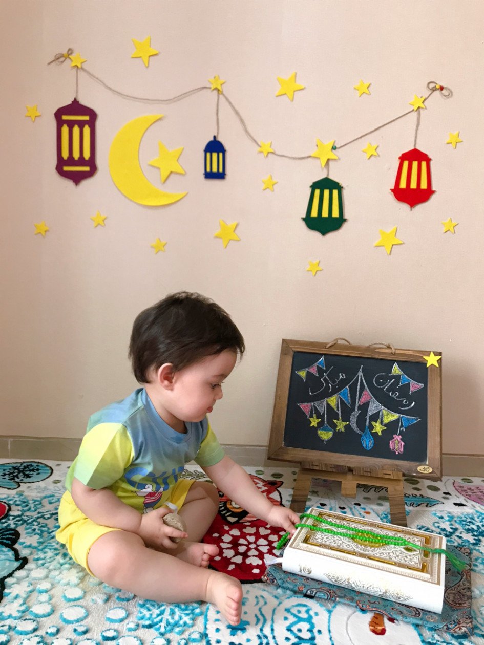 تم رمضان آرسين اميرى