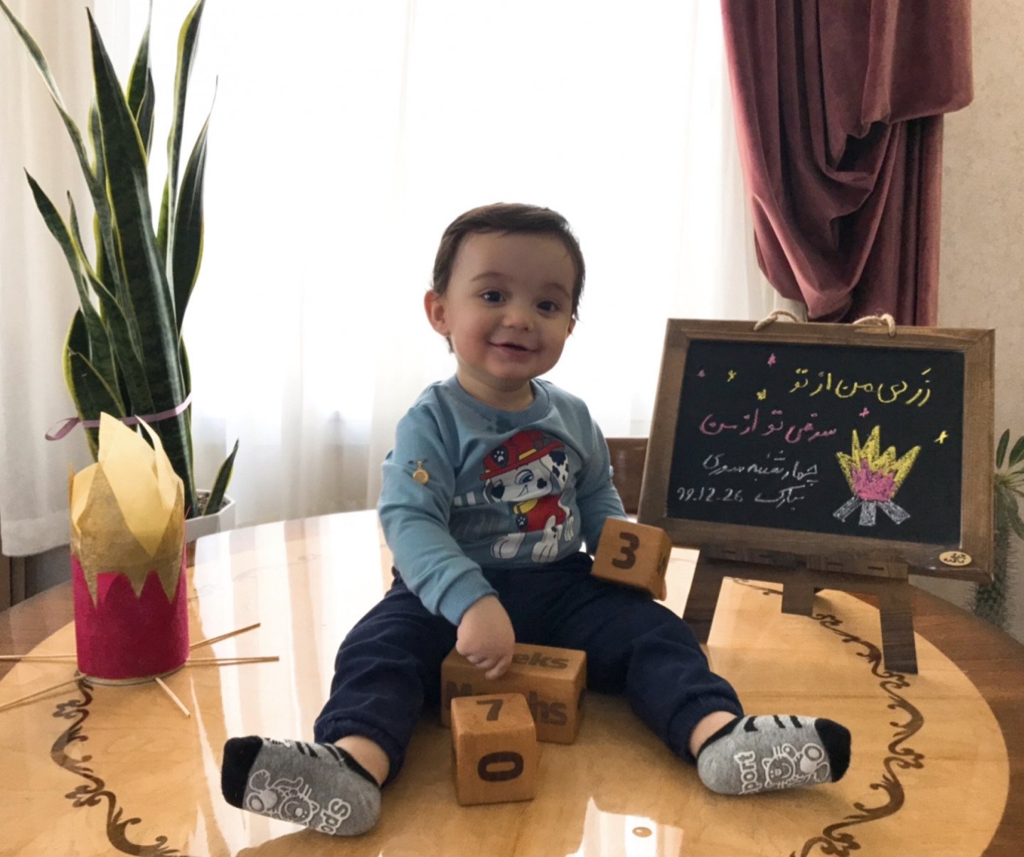 ده ماهگی نوزاد آرسين اميرى