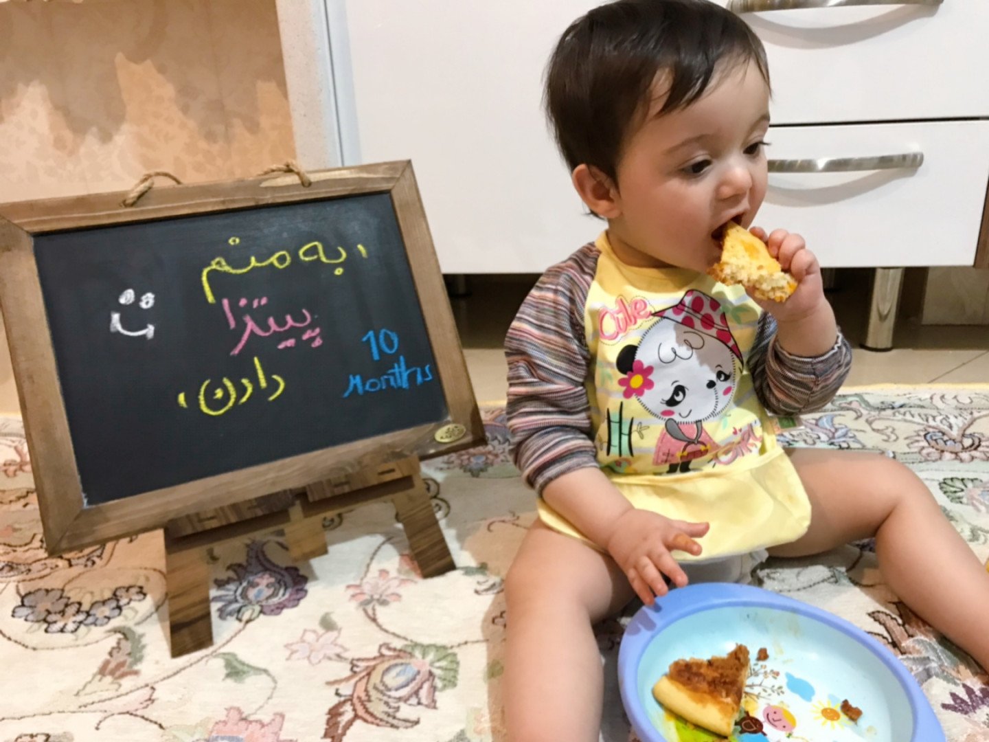 اصلاح موی نوزاد آرسين اميرى