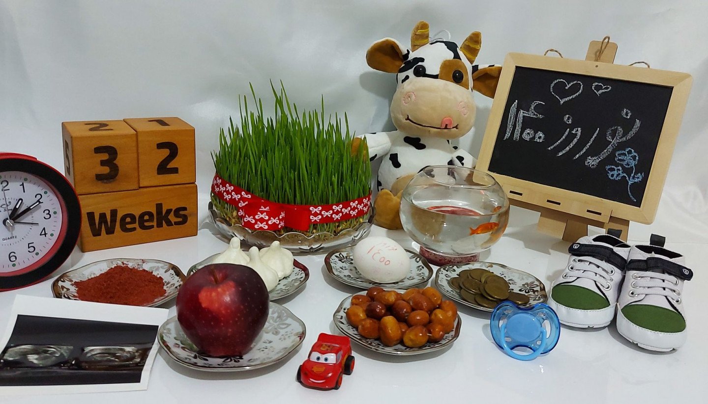 بارداری آرسین