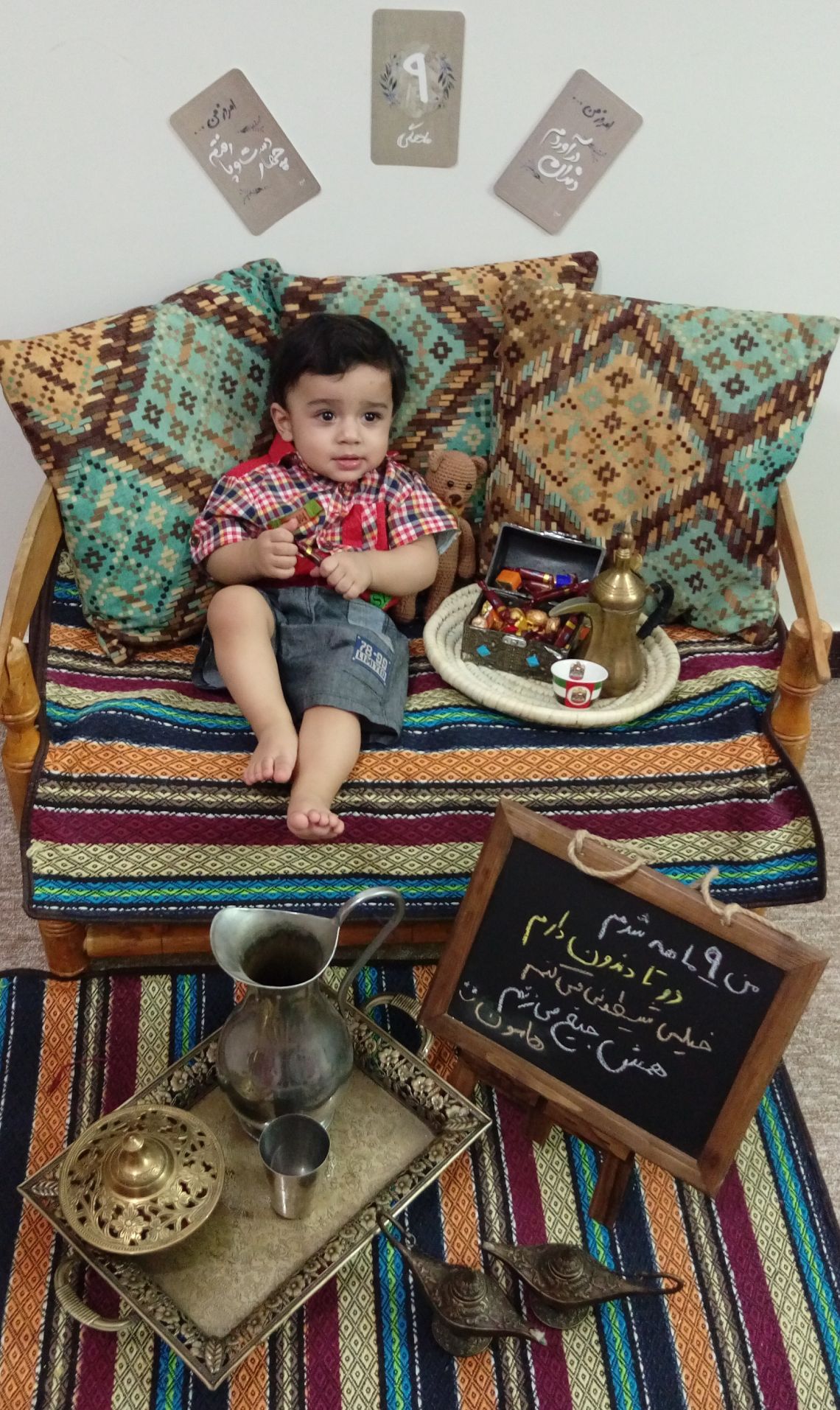 نه ماهگی نوزاد هامون سلطانی