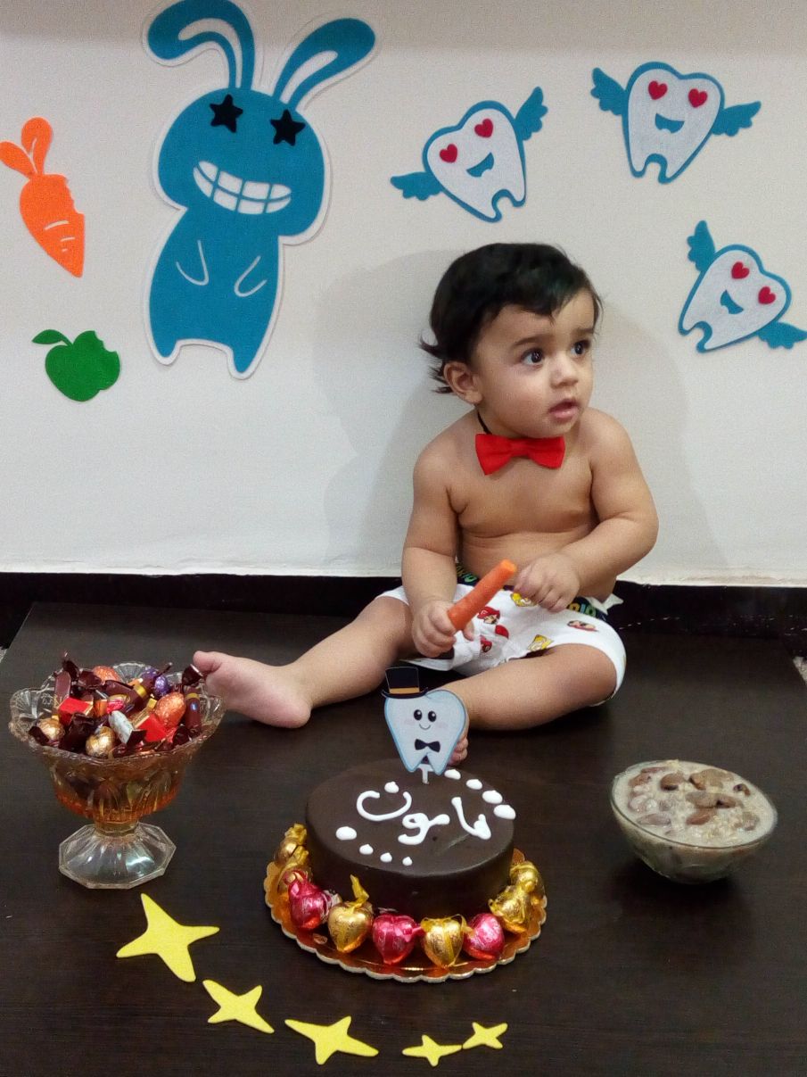 تم دندونی هامون سلطانی