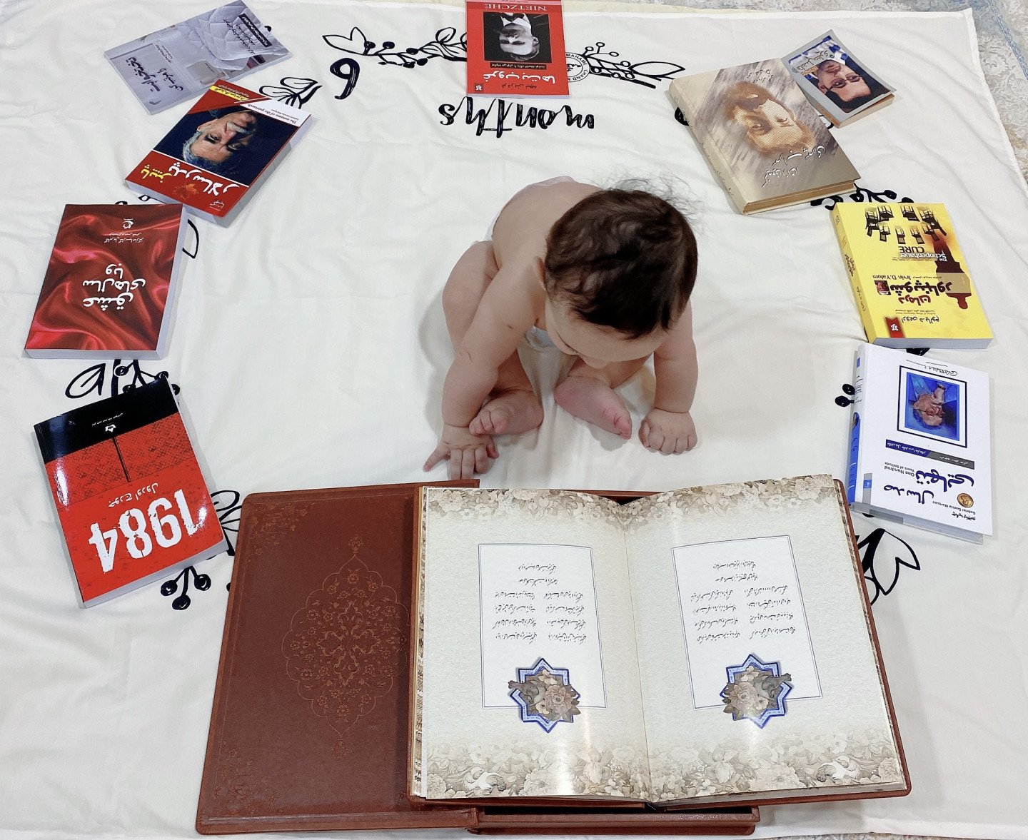 تم عکس مدرسه رادوين صالحي