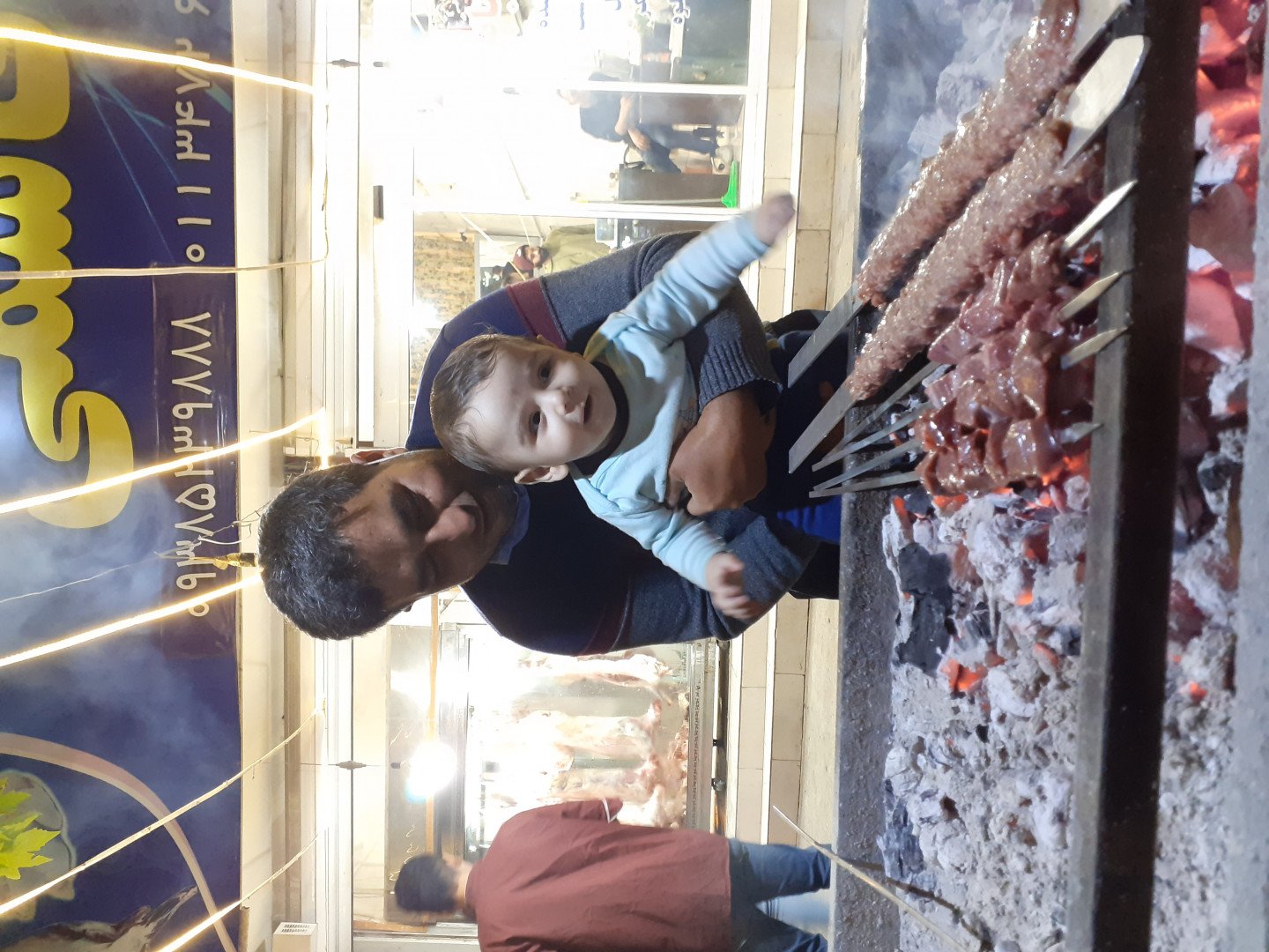 شروع غذای کمکی مهراد