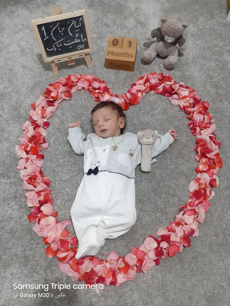 تم عکس تابستانی کودک كيان ميرعرب رضي