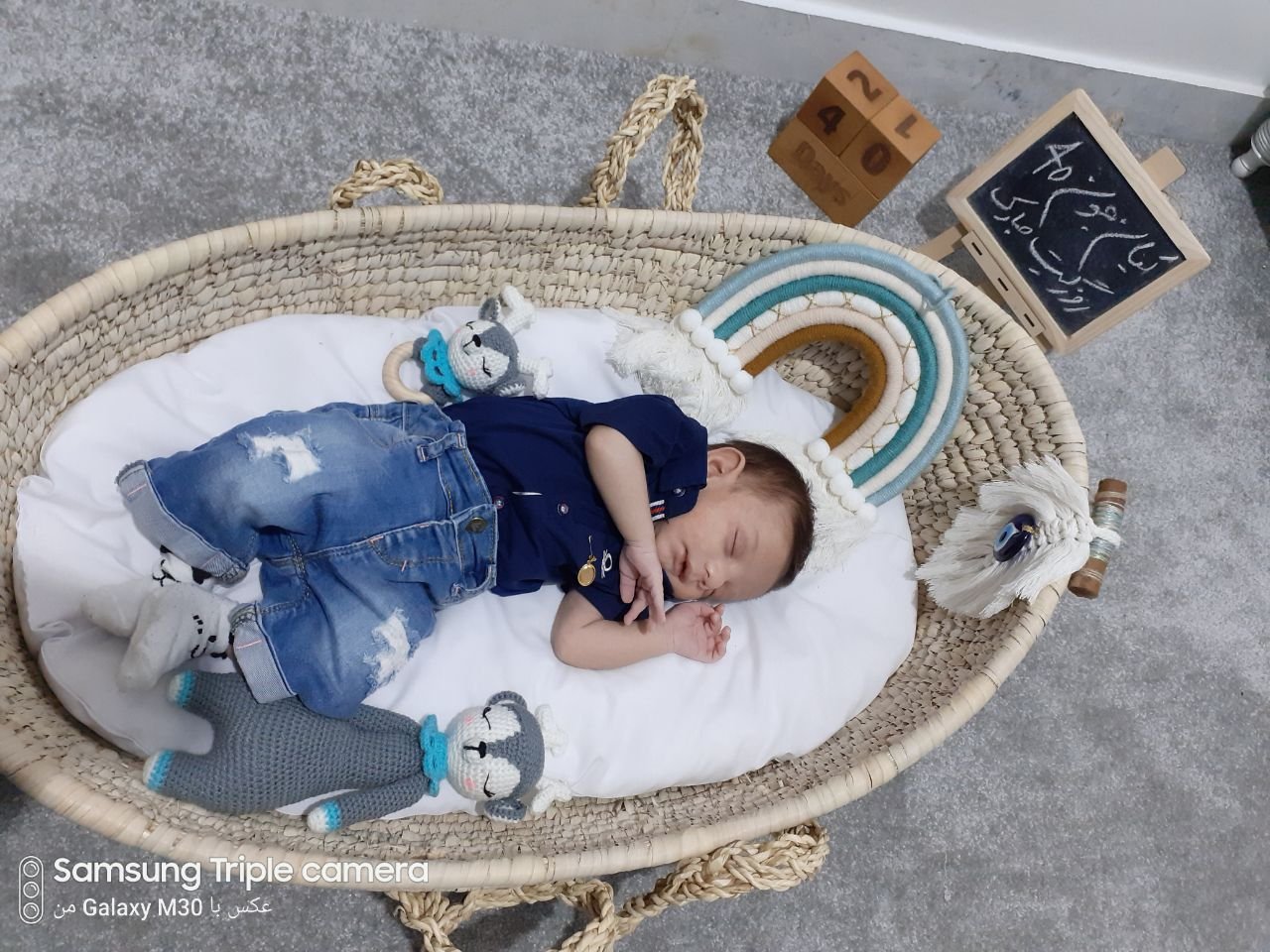 تخته_سیاه_کوچک-43594