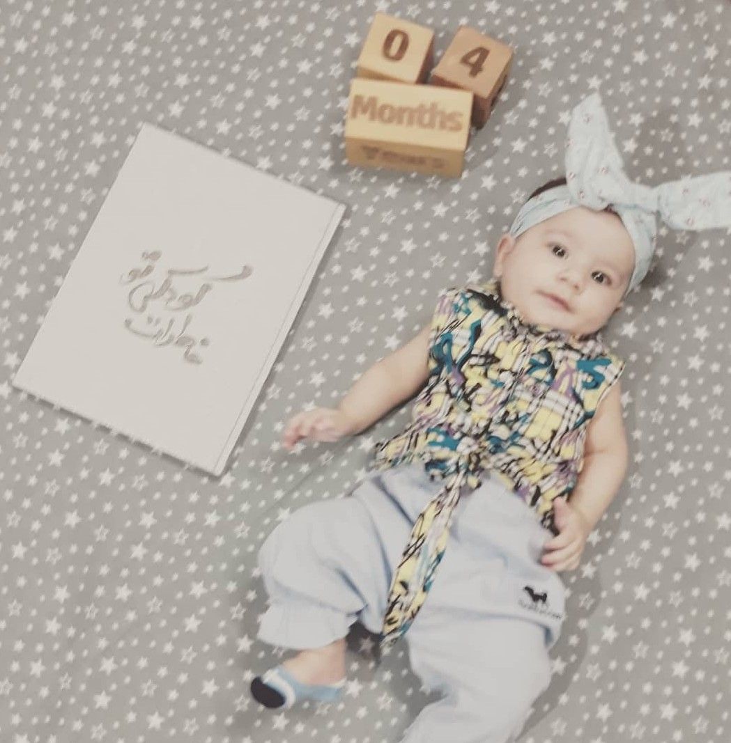 عکس سیزده بدر آروشا کایگانی