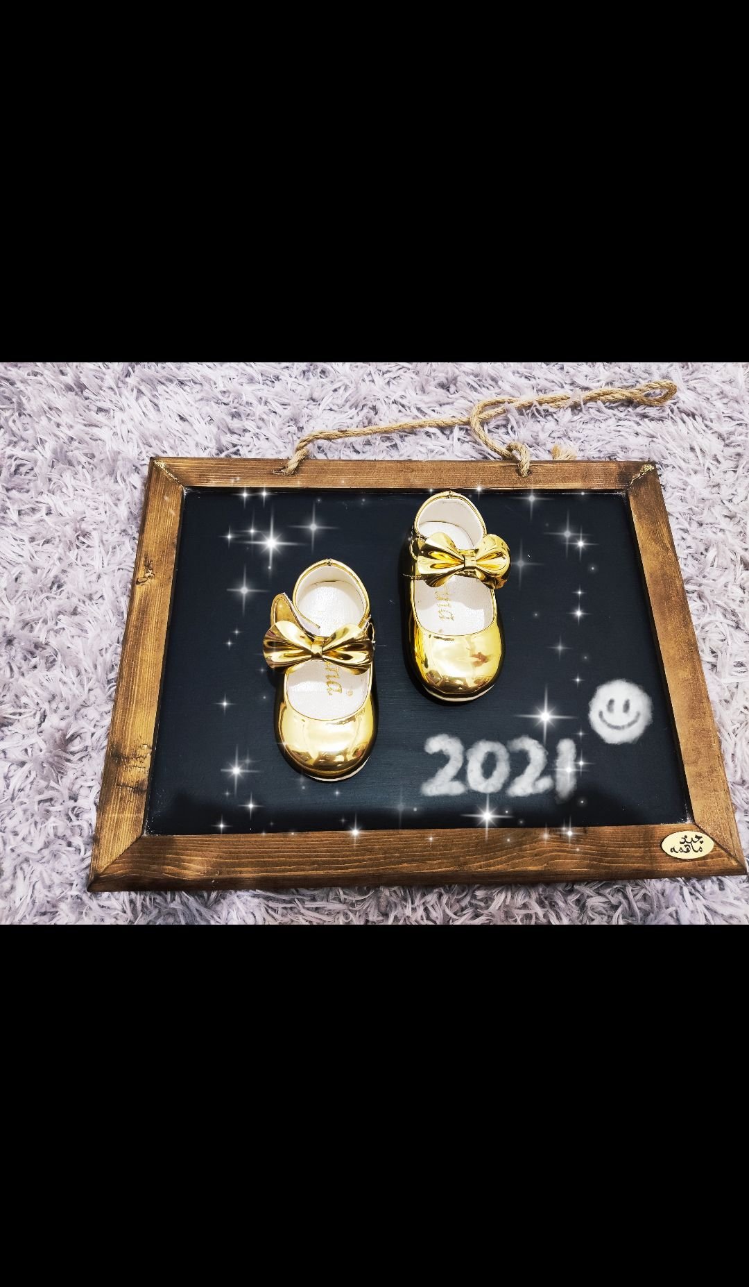 ایستادن نوزاد گندم یوسفی