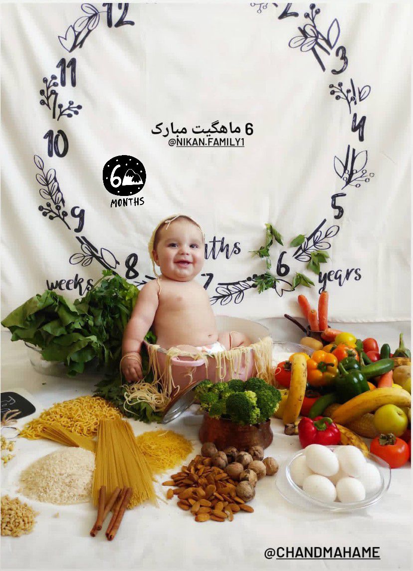 شروع غذای کمکی نیکان لشکری