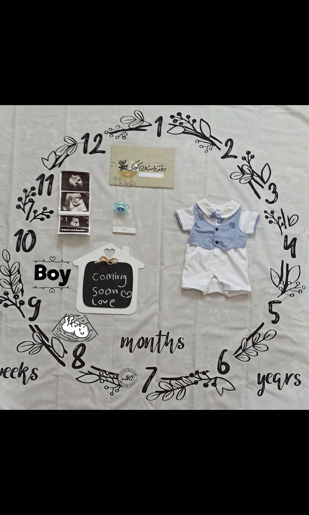 آلبوم-خاطرات-کودکی نیکان لشکری