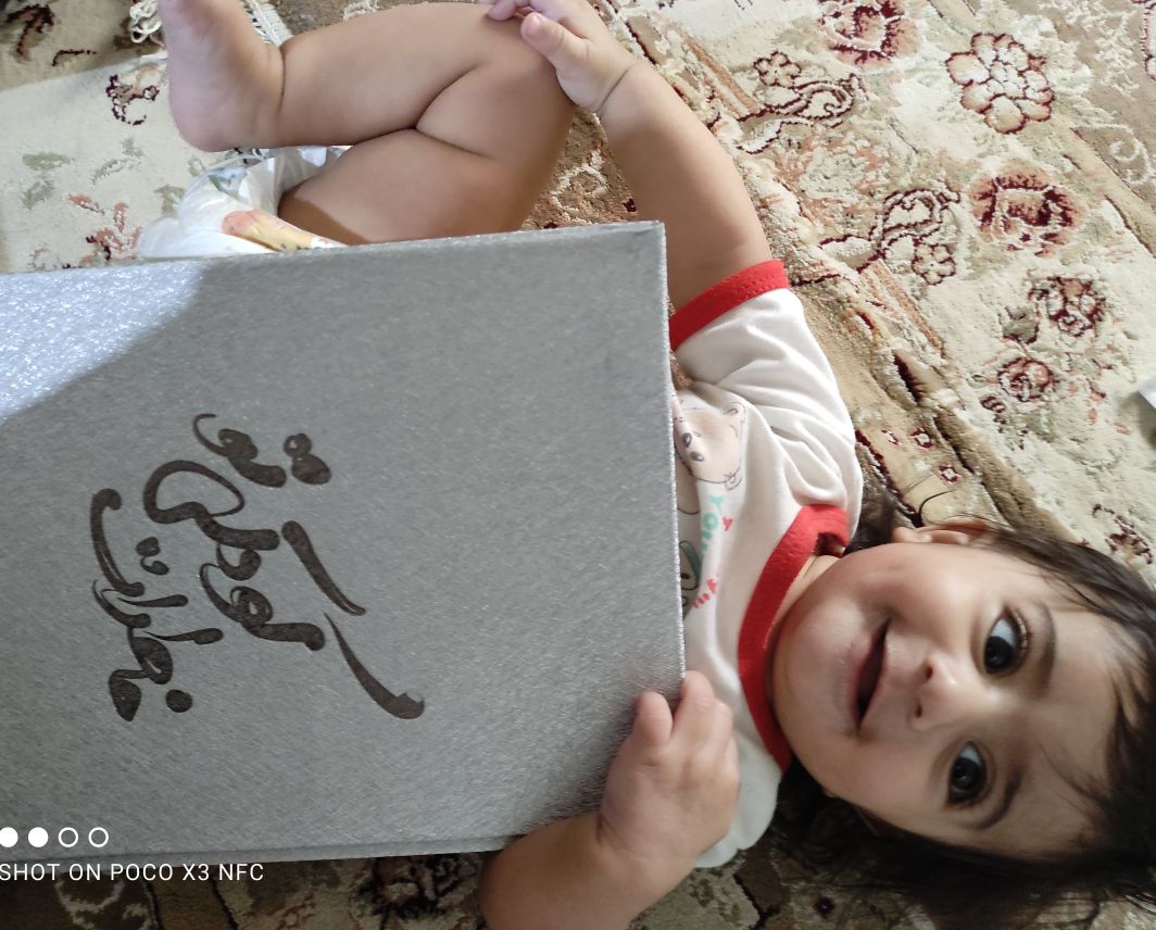 شش ماهگی نوزاد gelaris taherpour