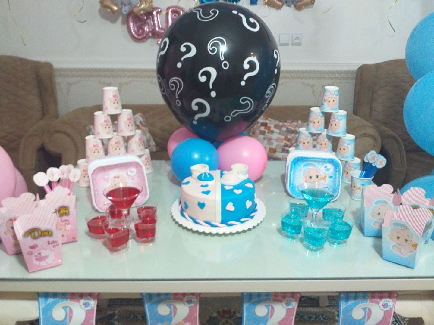 بارداری آرشام خطیبی