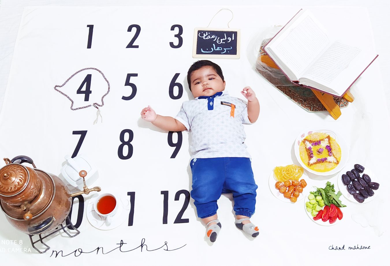 چهار ماهگی نوزاد برهان دادالهی